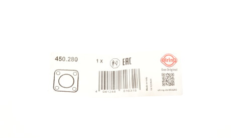 Фото 2 - Автозапчасть ELRING 450.280 (450280)