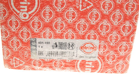 Фото 2 - Прокладки ELRING 451.150 (451150)