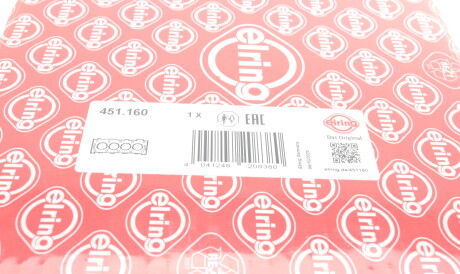 Фото 2 - Прокладка ГБЦ головки блока ELRING 451.160