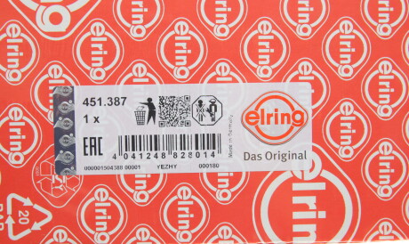 Фото 2 - Прокладка ГБК блока циліндрів ELRING 451.387