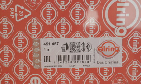 Фото 2 - Прокладка ГБЦ головки блока ELRING 451457