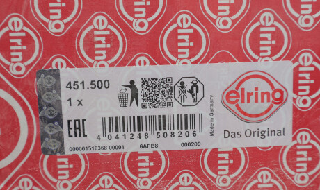 Фото 2 - Прокладка ГБК блока циліндрів ELRING 451.500 (451500)