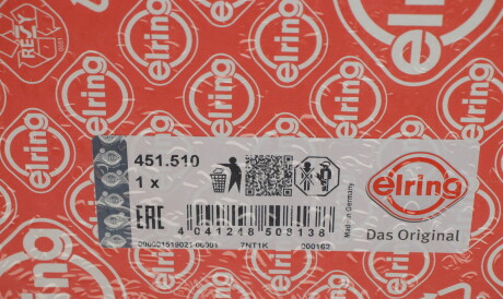 Фото 2 - Прокладка ГБК блока циліндрів ELRING 451.510