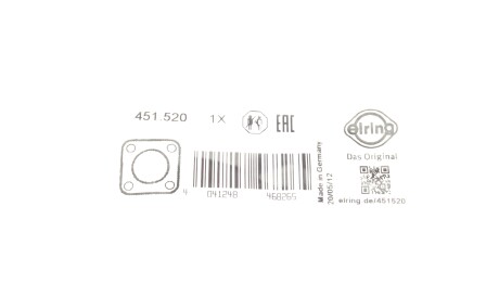 Фото 2 - Прокладка ELRING 451.520 (451520)