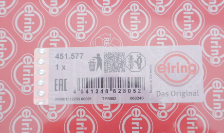 Фото 2 - Прокладка ГБК блока циліндрів ELRING 451.577