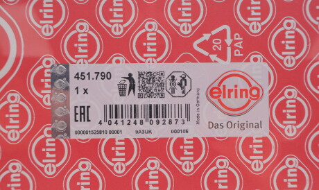 Фото 2 - Прокладки ELRING 451.790 (451790)