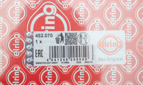 Фото 2 - Прокладка ГБЦ головки блока ELRING 452070