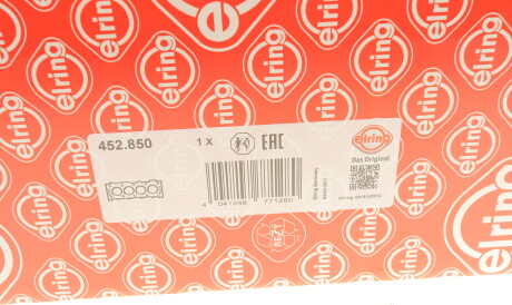 Фото 3 - Прокладка ГБЦ головки блока ELRING 452850