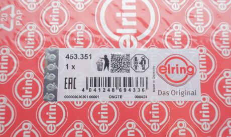 Фото 3 - Прокладки (комплект) ELRING 453.351 (453351)
