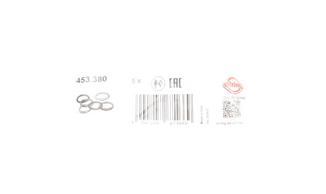 Фото 2 - Автозапчасть ELRING 453.380 (453380)