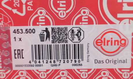 Фото 2 - Прокладка клапанной крышки ELRING 453.500 (453500)