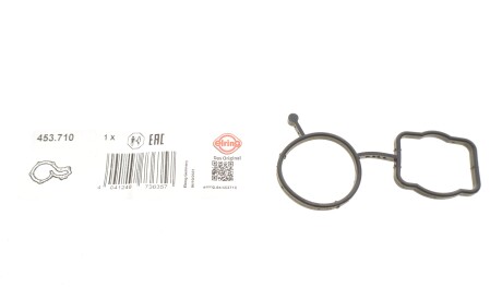 Фото 2 - Водяной насос ELRING 453.710 (453710)