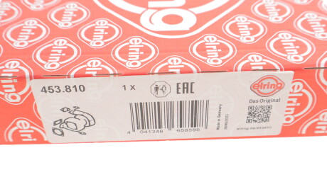 Фото 3 - Ремкомплект турбины ELRING 453.810 (453810)