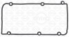 Прокладка, кришка головки циліндра - (04B103483C) ELRING 453820 (фото 2)