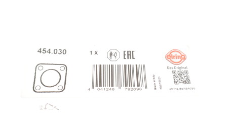 Фото 2 - Прокладки ELRING 454.030 (454030)