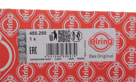 Фото 3 - Прокладка ELRING 455.250 (455250)