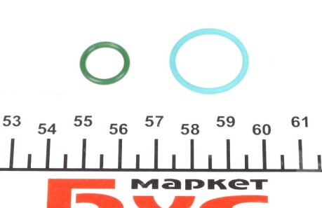 Прокладка ТНВД (комплект) Citroen Jumper/Fiat Scudo/Peugeot Expert 2.0 HDi 09- - ELRING 455.290