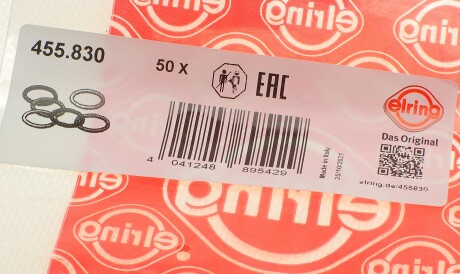 Фото 3 - Автозапчасть ELRING 455.830 (455830)