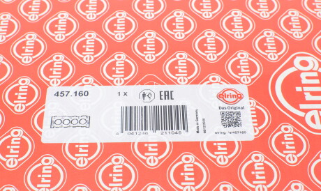 Фото 2 - Прокладка ГБЦ головки блока ELRING 457.160 (457160)