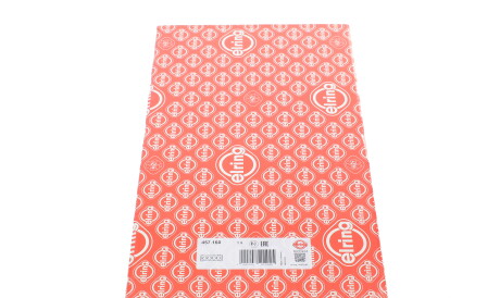 Фото 3 - Прокладка ГБЦ головки блока ELRING 457.160 (457160)