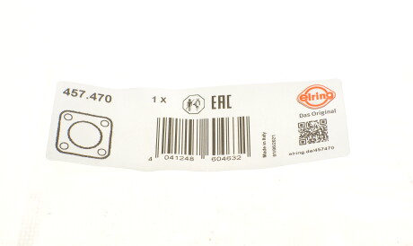 Фото 3 - Прокладки ELRING 457.470
