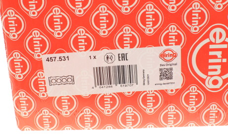 Фото 3 - Прокладка ГБЦ головки блока ELRING 457.531