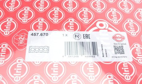 Фото 2 - Прокладка ГБЦ головки блока ELRING 457.670 (457670)