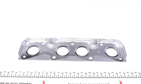 Фото 3 - Комплект прокладок ELRING 458.730 (458730)