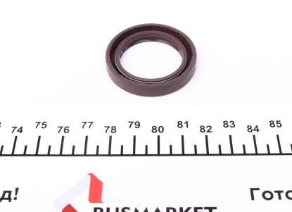 Фото 8 - Комплект прокладок ELRING 458.730 (458730)