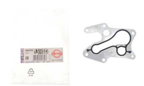 Фото 2 - Прокладка ГБК блока циліндрів ELRING 459570
