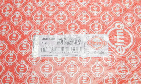 Фото 3 - Прокладки (комплект) ELRING 460.600 (460600)