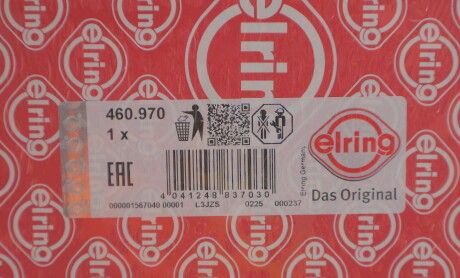 Фото 2 - Прокладка ГБК блока циліндрів ELRING 460970