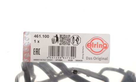 Фото 2 - Прокладка клапанной крышки ELRING 461.100 (461100)