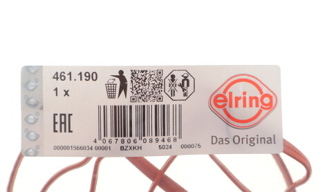 Фото 2 - Автозапчасть ELRING 461.190