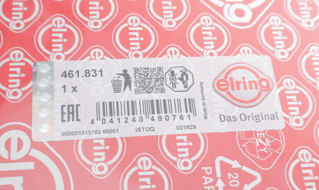 Фото 2 - Прокладка ГБК блока циліндрів ELRING 461.831 (461831)