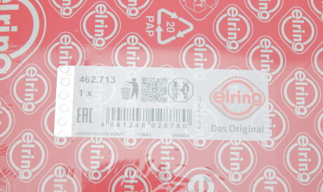 Фото 2 - Прокладка клапанной крышки ELRING 462.713 (462713)