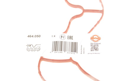 Фото 2 - Прокладка впускного колектора ELRING 464.050 (464050)