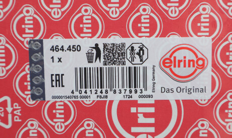 Фото 2 - Автозапчасть ELRING 464.450 (464450)