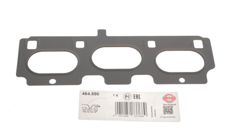 Фото 2 - Автозапчастина ELRING 464.590 (464590)