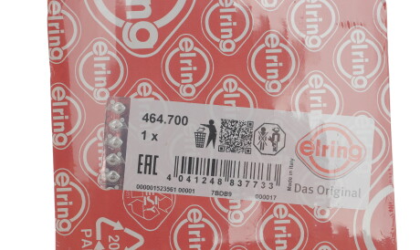 Фото 2 - Водяной насос ELRING 464.700 (464700)