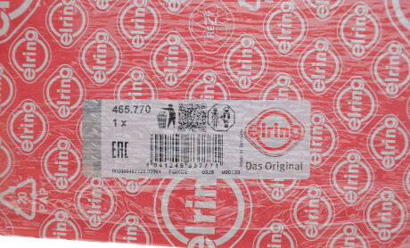 Фото 2 - Автозапчастина ELRING 465.770 (465770)