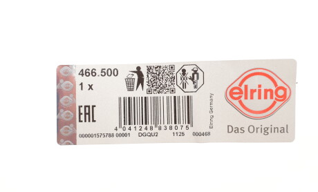 Фото 2 - Прокладка клапанной крышки ELRING 466500