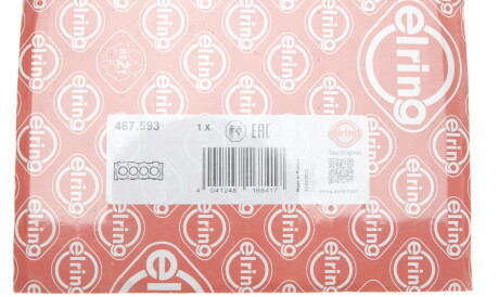 Фото 2 - Прокладка ГБК блока циліндрів ELRING 467.593 (467593)