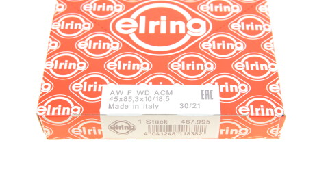 Фото 5 - Сальник трансмісії ELRING 467.995 (467995)