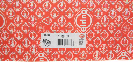 Фото 2 - Масляний фільтр АКПП ELRING 468.000 (468000)