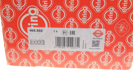 Фото 2 - Прокладка ГБЦ головки блока ELRING 468.860 (468860)