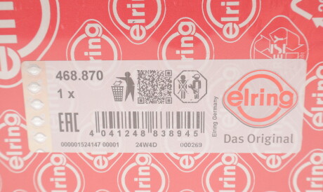 Фото 2 - Прокладка ГБК блока циліндрів ELRING 468.870 (468870)