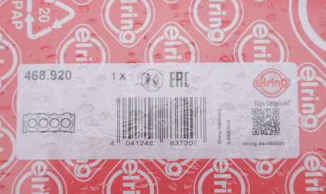 Фото 2 - Прокладка ГБК блока циліндрів ELRING 468.920 (468920)