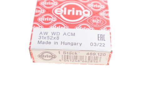 Фото 4 - Сальник коробки переключения передач ELRING 469.120 (469120)