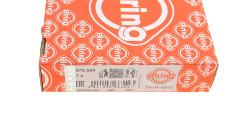 Фото 3 - Ремкомплект турбины ELRING 470.580 (470580)